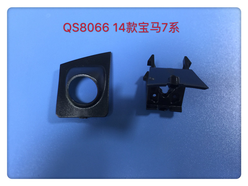 QS8066 14款宝马7系